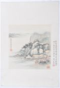 WU HUFA (1894-1968) CHINESE INK & WATERCOLOUR LANDSCAPE ON PAPER