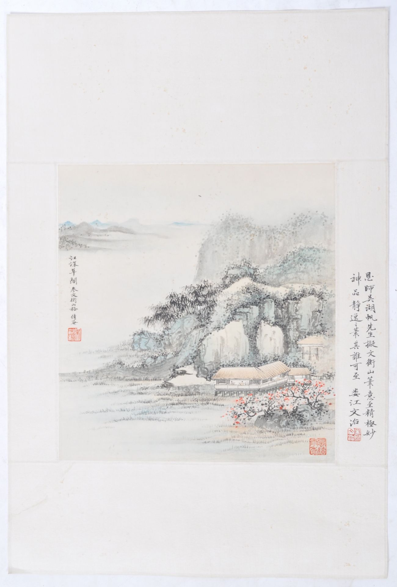 WU HUFA (1894-1968) CHINESE INK & WATERCOLOUR LANDSCAPE ON PAPER