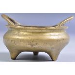 ANTIQUE CHINESE XUANDE MARK BRONZE CENSER DING PRAYER BOWL