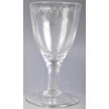 18TH CENTURY GEORGIAN EGG & DART WINE GLASS