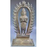 LARGE 19TH CENTURY INDIAN BRONZE IN FLAME ARCH