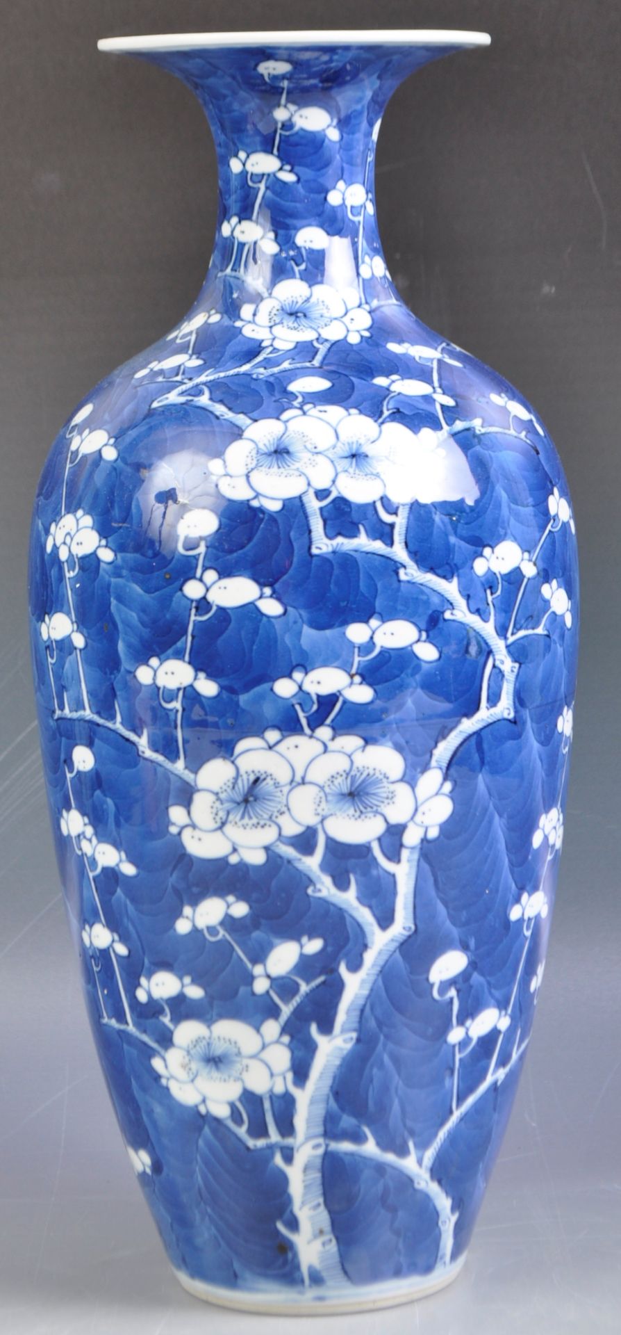 KANGXI MARK CHINESE ANTIQUE PRUNUS TALL SLEEVE VASE