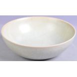 BELIEVED SONG DYNASTY LONGQUAN CELADON GLAZE BOWL