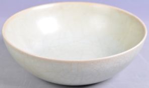 BELIEVED SONG DYNASTY LONGQUAN CELADON GLAZE BOWL