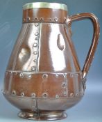 RARE DOULTON LAMBETH SILICON COPPER WARE JUG