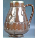 RARE DOULTON LAMBETH SILICON COPPER WARE JUG