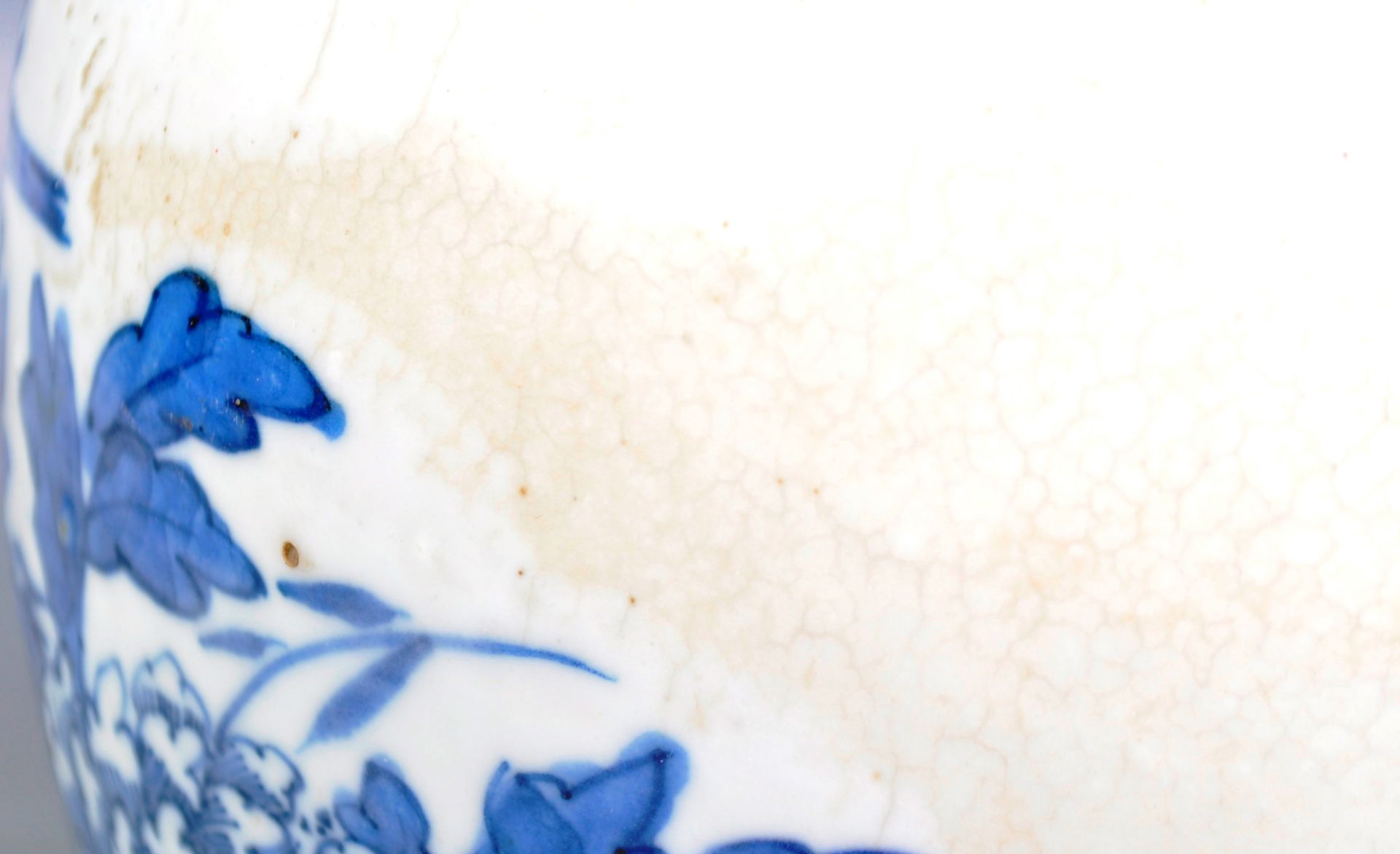 18TH CENTURY CHINESE BLUE & WHITE GINGER JAR - Bild 5 aus 7