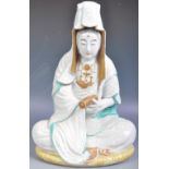 CHINESE ANTIQUE REPUBLIC PERIOD PORCELAIN FIGURE OF A GODDESS