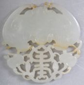 19TH CENTURY CHINESE JADE ANTIQUE BAT AND PEACH BI DISK