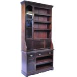 LARGE ANTIQUE EDWARDIAN MAHOGANY LAWYERS / OFFICE LIBRARY BOOKCASE