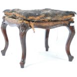 19TH CENTURY VICTORIAN ROSEWOOD STOOL HAVING CARVED DECORATION