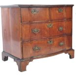 ANTIQUE 18TH CENTURY WALNUT SERPENTINE CHEST OF DRAWERS