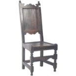 17TH CENTURY ENGLISH OAK DINING / HALL CHAIR