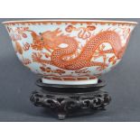 18TH / 19TH CENTURY CHINESE ANTIQUE JIAQING PORCELAIN BOWL ON STAND