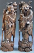 19TH CENTURY CHINESE HARDWOOD FIGURES WITH SILVER INLAY