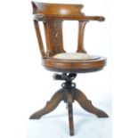 19TH CENTURY VICTORIAN OAK SWIVEL SHIPS CAPTAINS DESK CHAIR