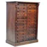 19TH CENTURY VICTORIAN PINE DOUBLE WELLINGTON CHEST OF DRAWERS