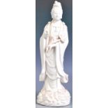 ANTIQUE CHINESE DEHUA PORCELAIN FIGURE OF GUANYIN