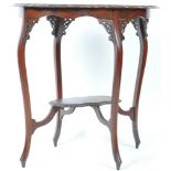 19TH CENTURY VICTORIAN ENGLISH MAHOGANY SCALLOPED EDGE TABLE