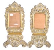 PAIR OF 18TH CENTURY ANTIQUE REPOUSSE BRASS PICTURE FRAMES