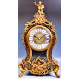STRIKING FRENCH 19TH CENTURY BOULLE WORK TABLE CLOCK