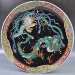 LARGE AND IMPRESSIVE 19TH CENTURY CHINESE CHARGER