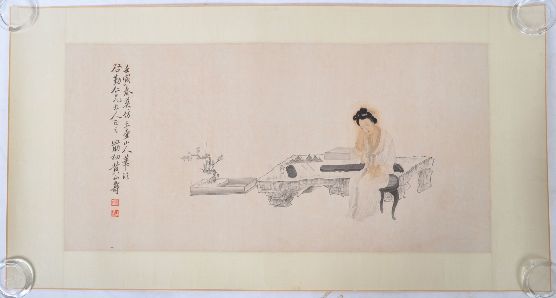 HUANG SHANSHOU WATERCOLOUR AND INK PAINTING