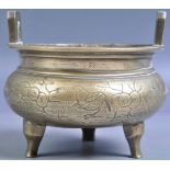 ANTIQUE 19TH CENTURY CHINESE BRONZE CENSER DING BOWL