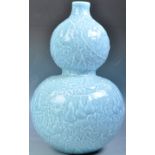 CHINESE QIANLONG MARK BLUE CELADON DOUBLE GOURD VASE