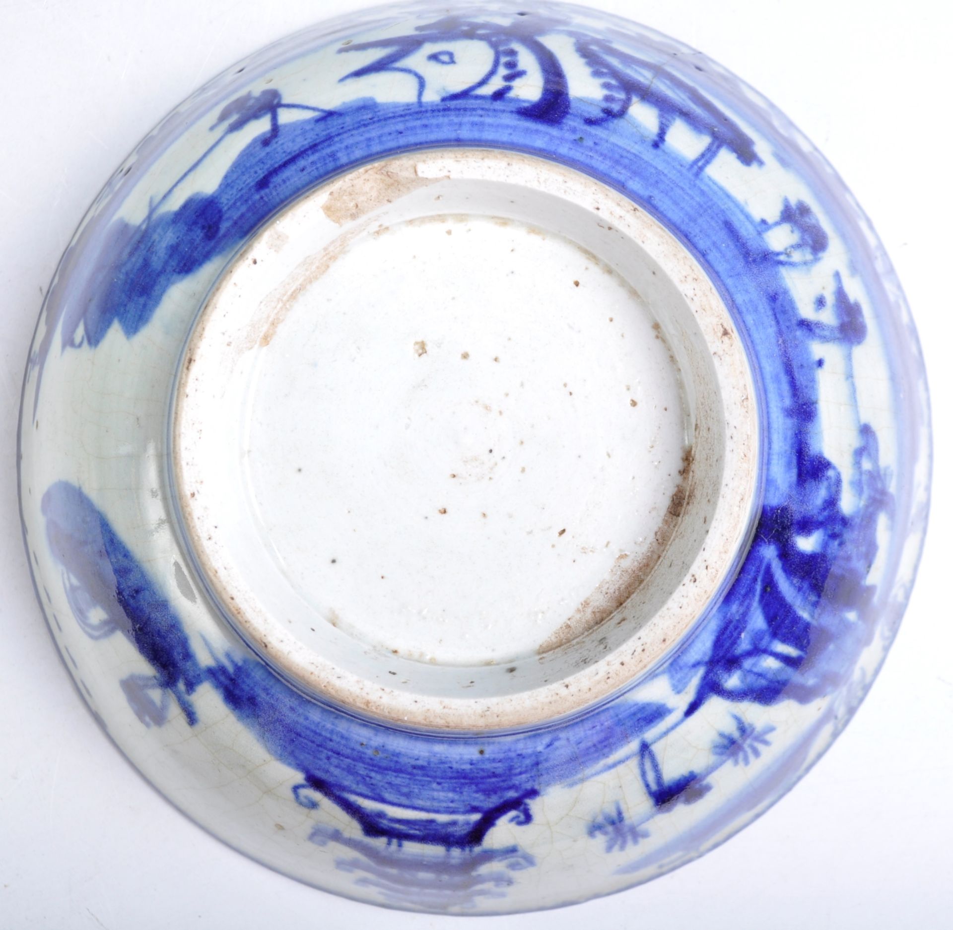 19TH CENTURY CHINESE ORIENTALPROVINCIAL CRACK WARE BOWL - Image 5 of 7