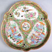 ANTIQUE 19TH CENTURY CHINESE FAMILLE ROSE CANTON TREFOIL TRAY