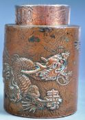 19TH CENTURY CHINESE HEAVY COPPER TEA CADDY