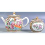 19TH CENTURY CHINESE CANTON TEAPOT AND MATCHING SUGAR BOWL