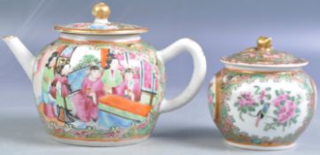 19TH CENTURY CHINESE CANTON TEAPOT AND MATCHING SUGAR BOWL