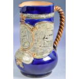 EDWARDIAN ROYAL DOULTON LORD NELSON COMMEMORATIVE JUG