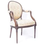 18TH CENTURY GEORGIAN HEPLEWHITE MANNER ELBOW CHAIR