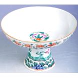 19TH CENTURY CHINESE PORCELAIN WUCAI TAZZA OG GOOD PROPORTIONS