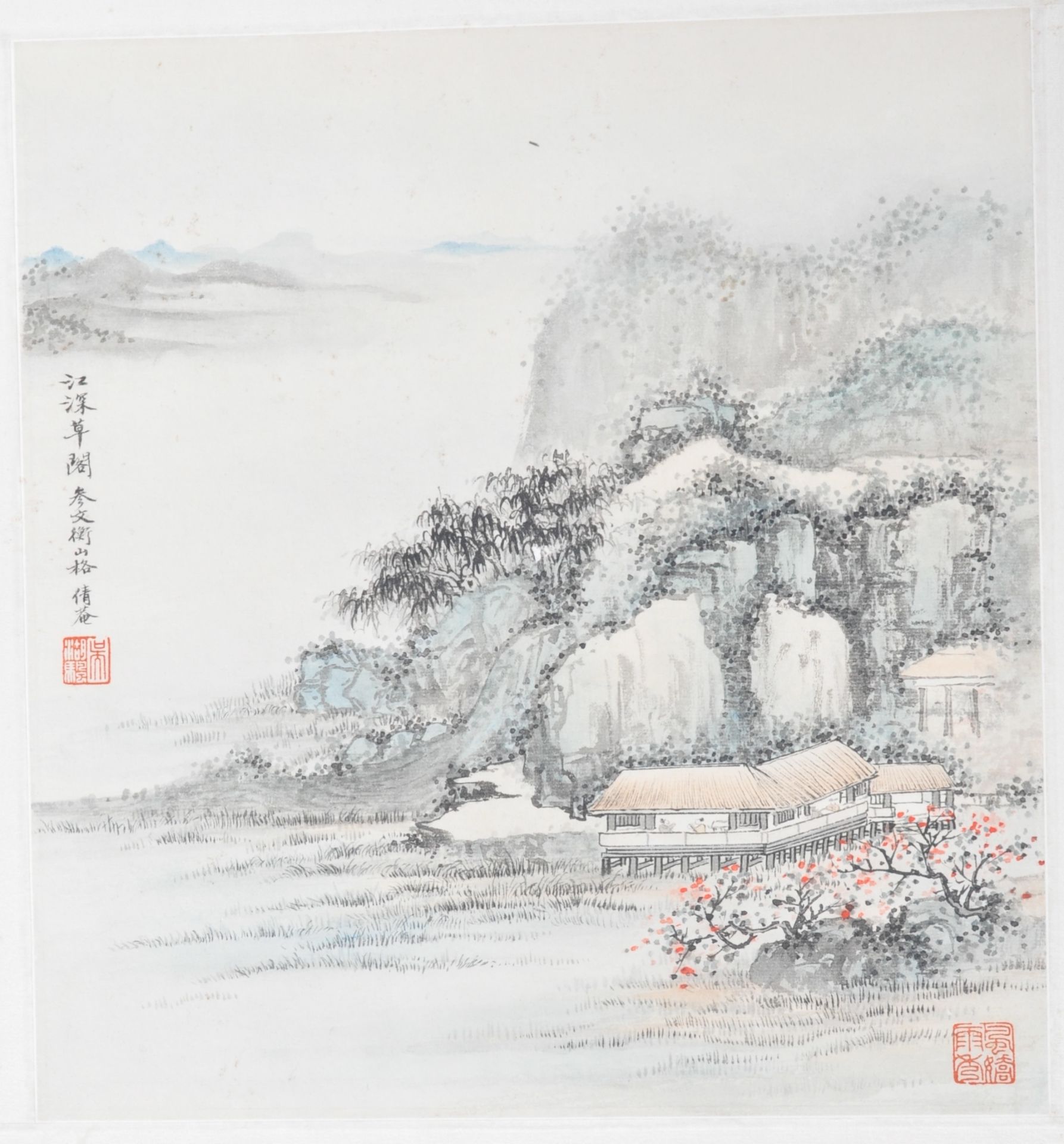 WU HUFA (1894-1968) CHINESE INK & WATERCOLOUR LANDSCAPE ON PAPER - Bild 2 aus 5