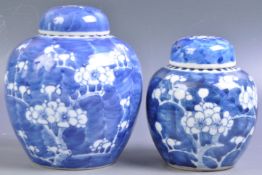 GRADUATING PAIR OF ANTIQUE CHINESE PRUNUS PATTERN GINGER JARS