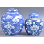 GRADUATING PAIR OF ANTIQUE CHINESE PRUNUS PATTERN GINGER JARS