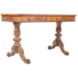 19TH CENTURY VICTORIAN SATINWOOD LIBRARY TABLE / WRITING DESK