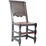 17TH CENTURY ENGLISH OAK DINING / HALL SIDE CHAIR