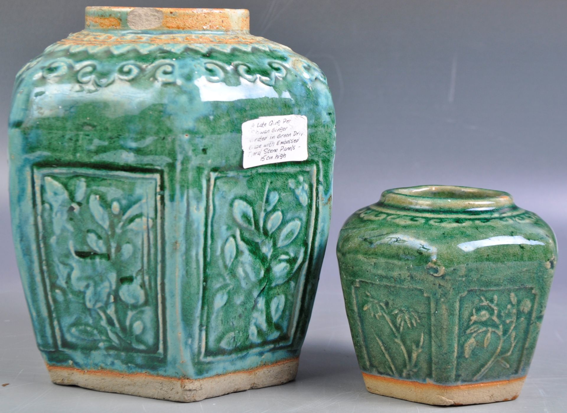 GRADUATING PAIR OF 19TH CENTURY CHINESE SHIWAN CELADON GLAZED GINGER JARS - Image 3 of 7