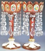 PAIR OF ANTIQUE 19TH CENTURY BOHEMIAN FLASH CUT GLASS LUSTERS