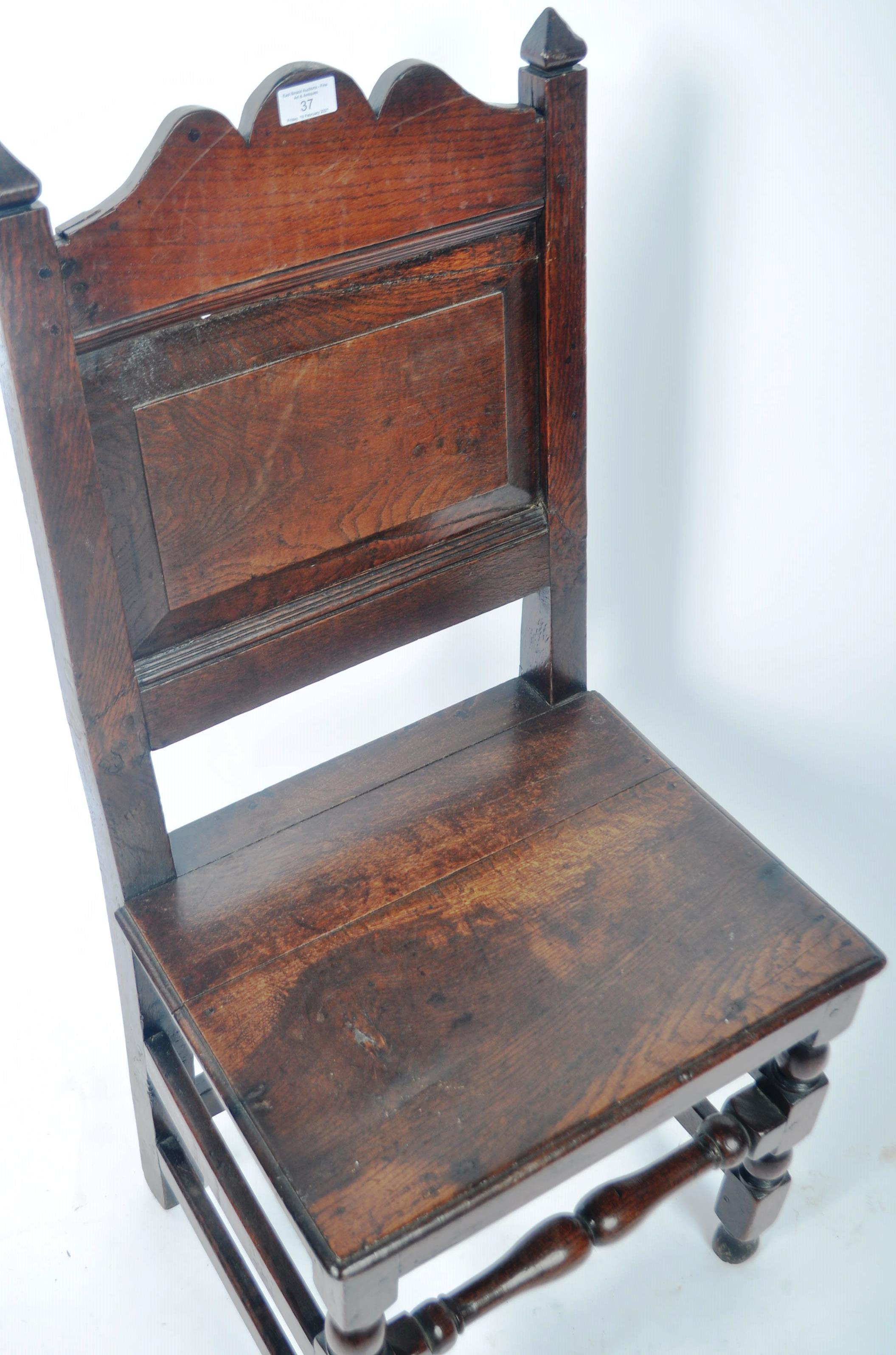 17TH CENTURY ENGLISH OAK DINING / HALL CHAIR - Image 3 of 8