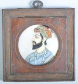 ANTIQUE INDIAN PERSIAN INDIAN PAITNING ON IVORY PORTRAIT