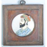 ANTIQUE INDIAN PERSIAN INDIAN PAITNING ON IVORY PORTRAIT