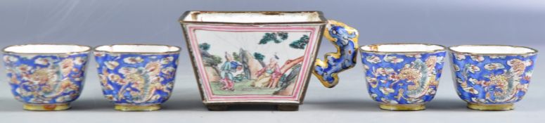 SET OF ANTIQUE CLOISONNE ENAMEL TEA BOWLS AND CUP