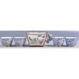 SET OF ANTIQUE CLOISONNE ENAMEL TEA BOWLS AND CUP