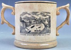 RARE 19TH CENTURY WIDCOMBE BRIDGE DISASTER TANKARD